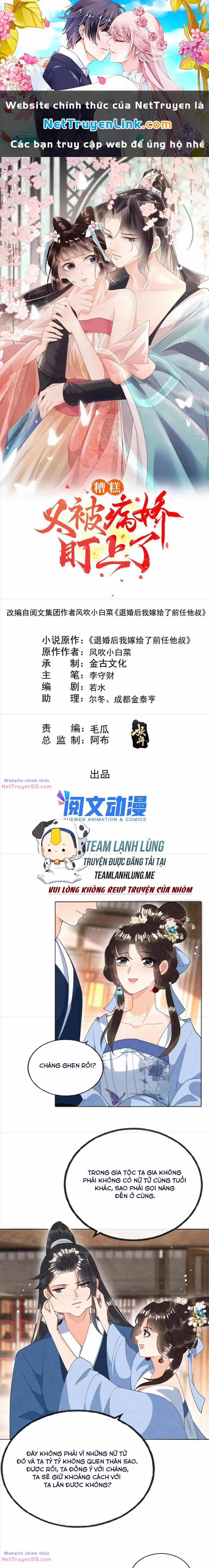 Tiêu Rồi, Lại Bị Bệnh Kiều Để Mắt Đến! 75 trang 0