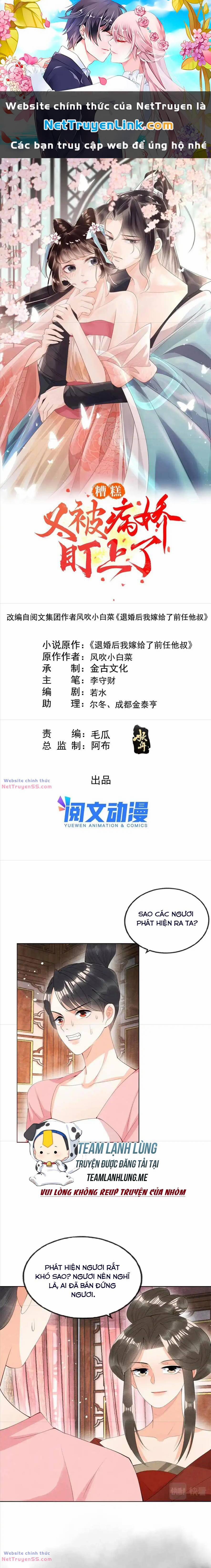 Tiêu Rồi, Lại Bị Bệnh Kiều Để Mắt Đến! 80 trang 0