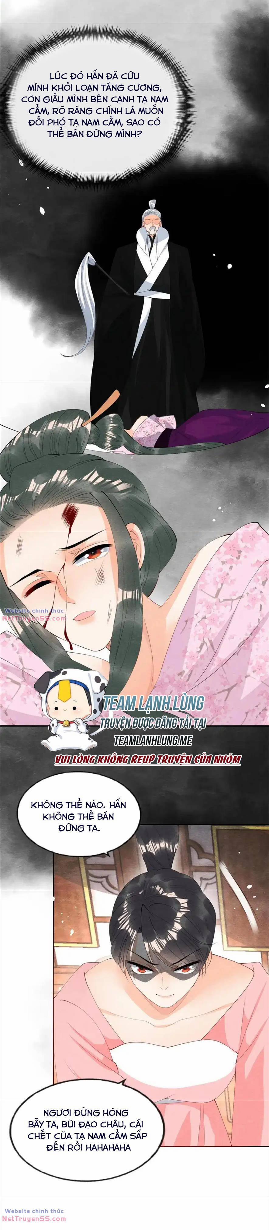 Tiêu Rồi, Lại Bị Bệnh Kiều Để Mắt Đến! 80 trang 1