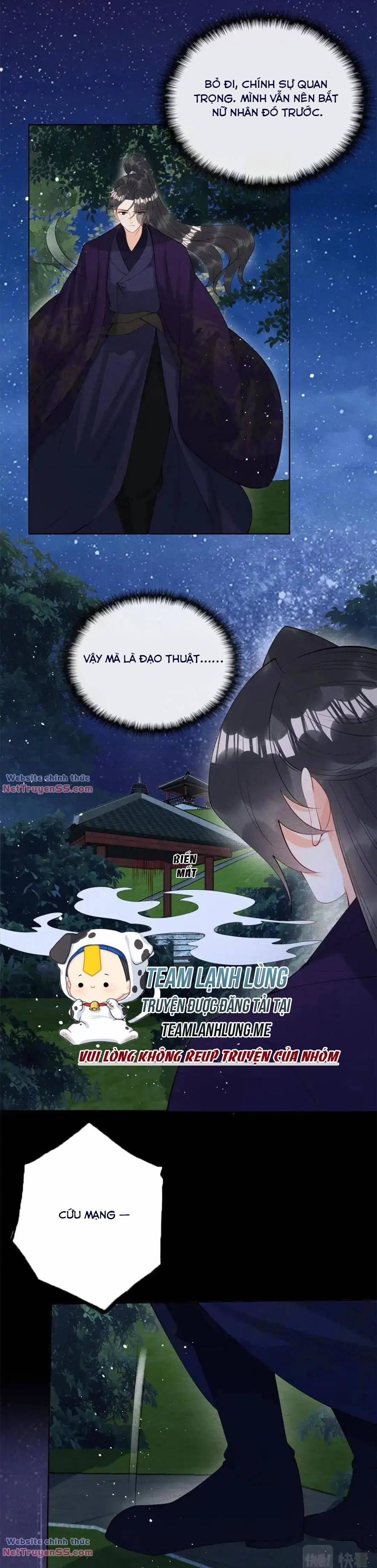 Tiêu Rồi, Lại Bị Bệnh Kiều Để Mắt Đến! 83 trang 2