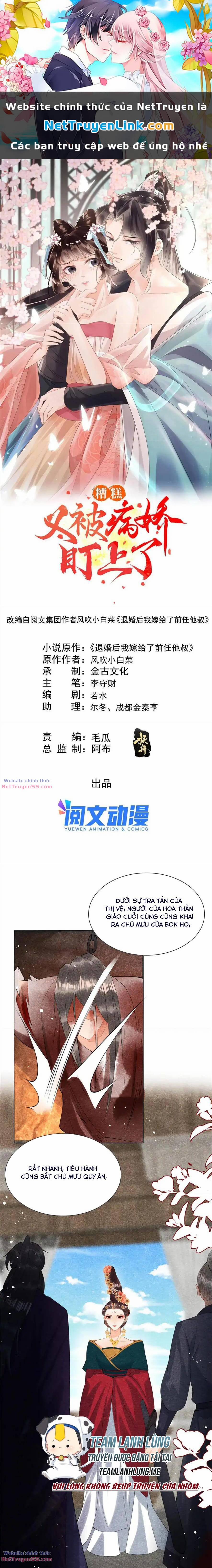 Tiêu Rồi, Lại Bị Bệnh Kiều Để Mắt Đến! 85 trang 0