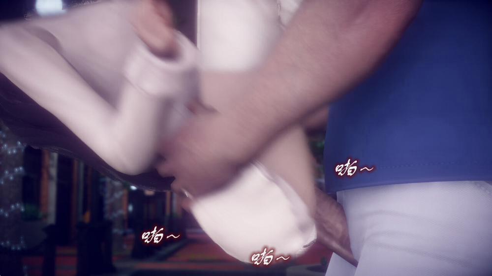 Tiểu Sử Của Trần Kiều An 10 0 11 trang 26