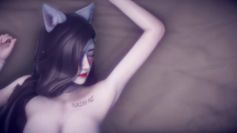 Tiểu Sử Của Trần Kiều An 3 trang 31