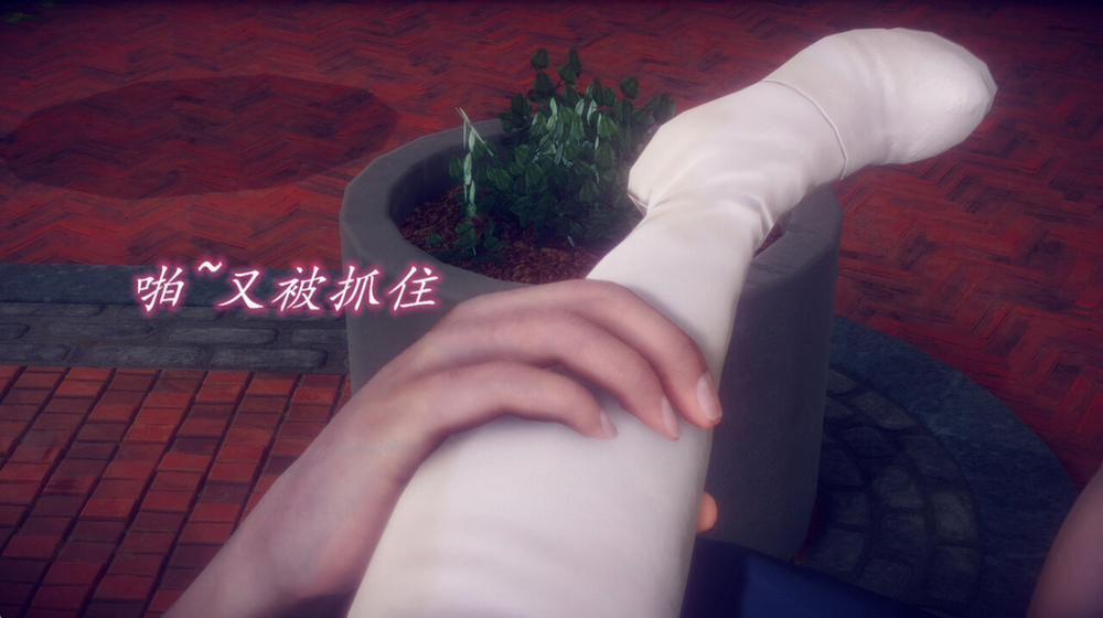 Tiểu Sử Của Trần Kiều An 9 trang 18