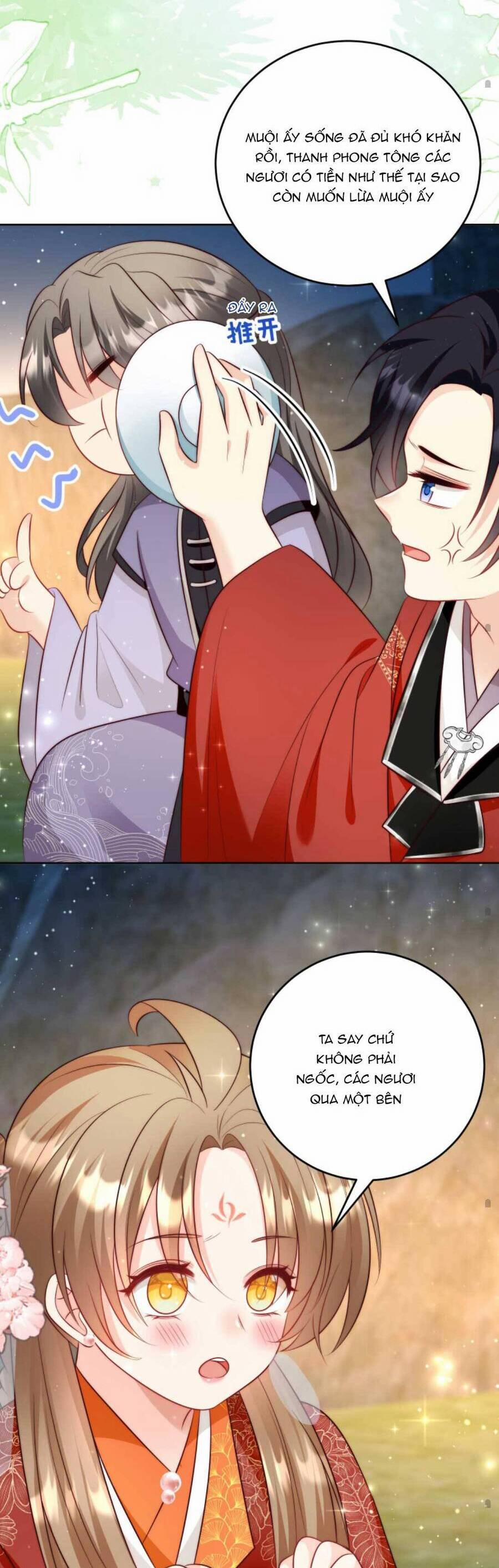 Tiểu Sư Muội Rõ Ràng Rất Mạnh, Nhưng Lại Quá Tấu Hề 211 trang 17