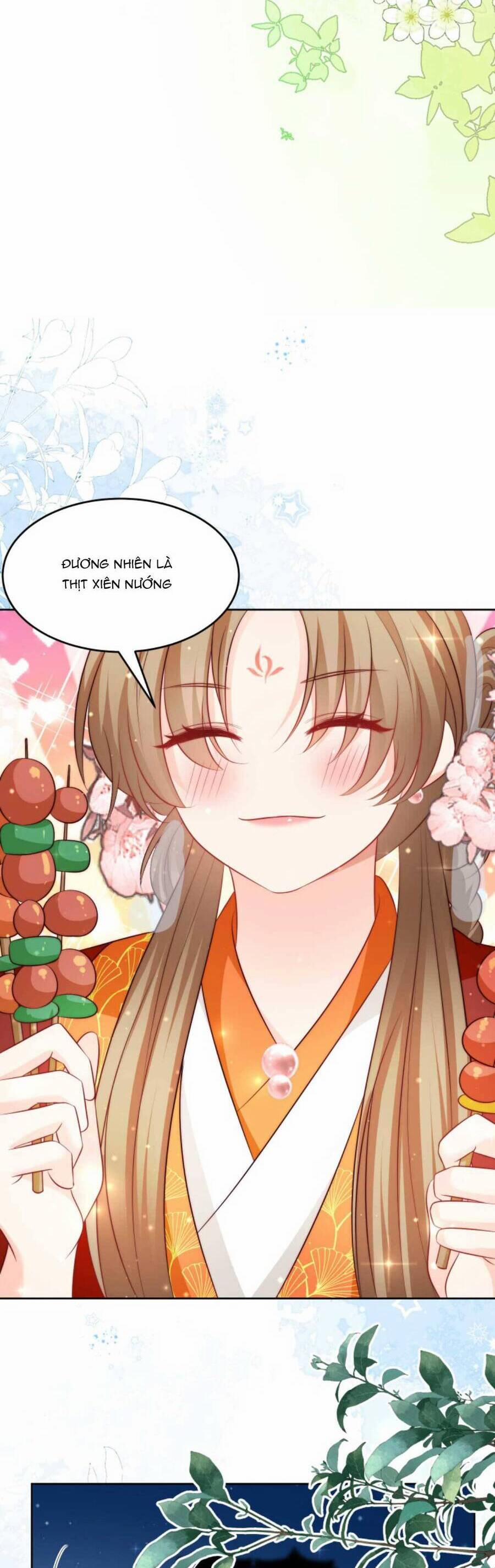 Tiểu Sư Muội Rõ Ràng Rất Mạnh, Nhưng Lại Quá Tấu Hề 211 trang 7