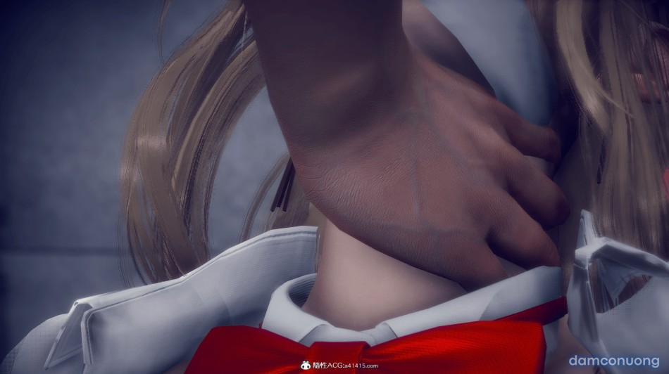 Tiểu Sử Trần Kiều An 11 trang 10