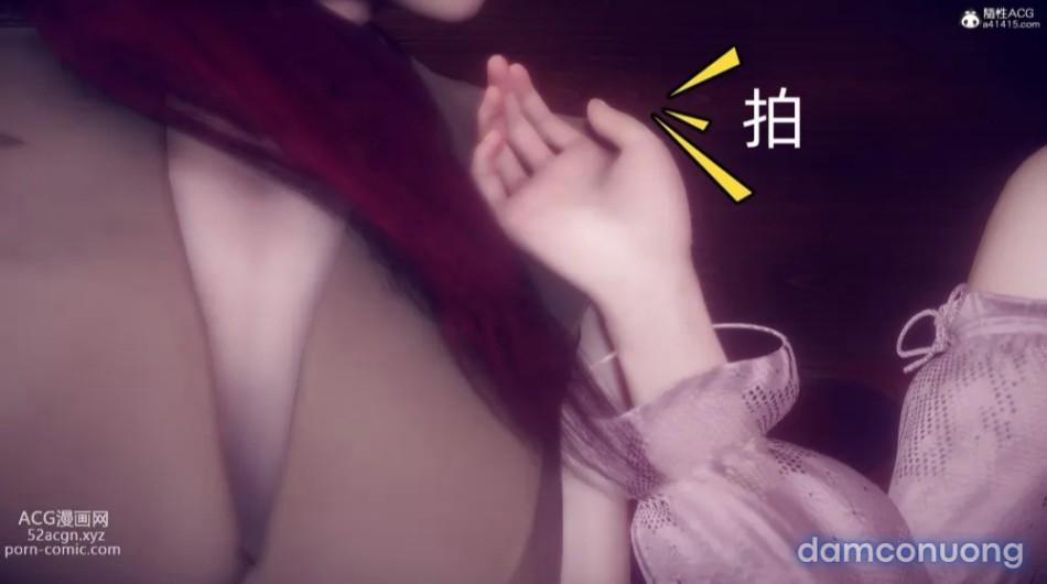 Tiểu Sử Trần Kiều An 14 trang 12