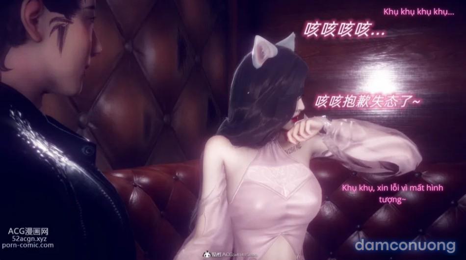 Tiểu Sử Trần Kiều An 15 trang 6