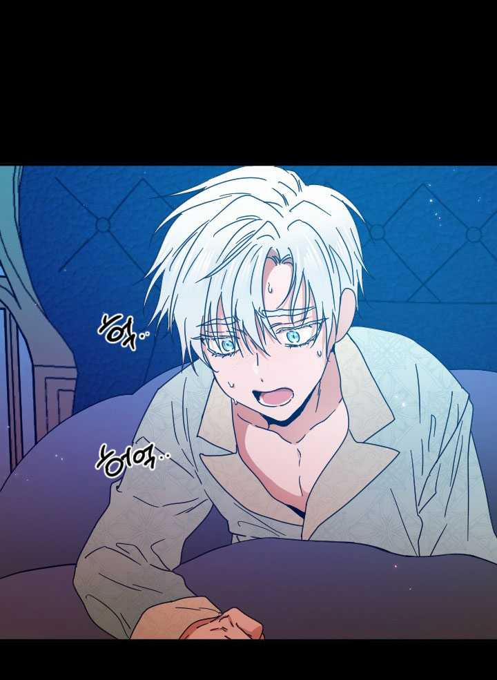 Tiểu Thư Bé Bỏng Đáng Yêu! 198.2 trang 1