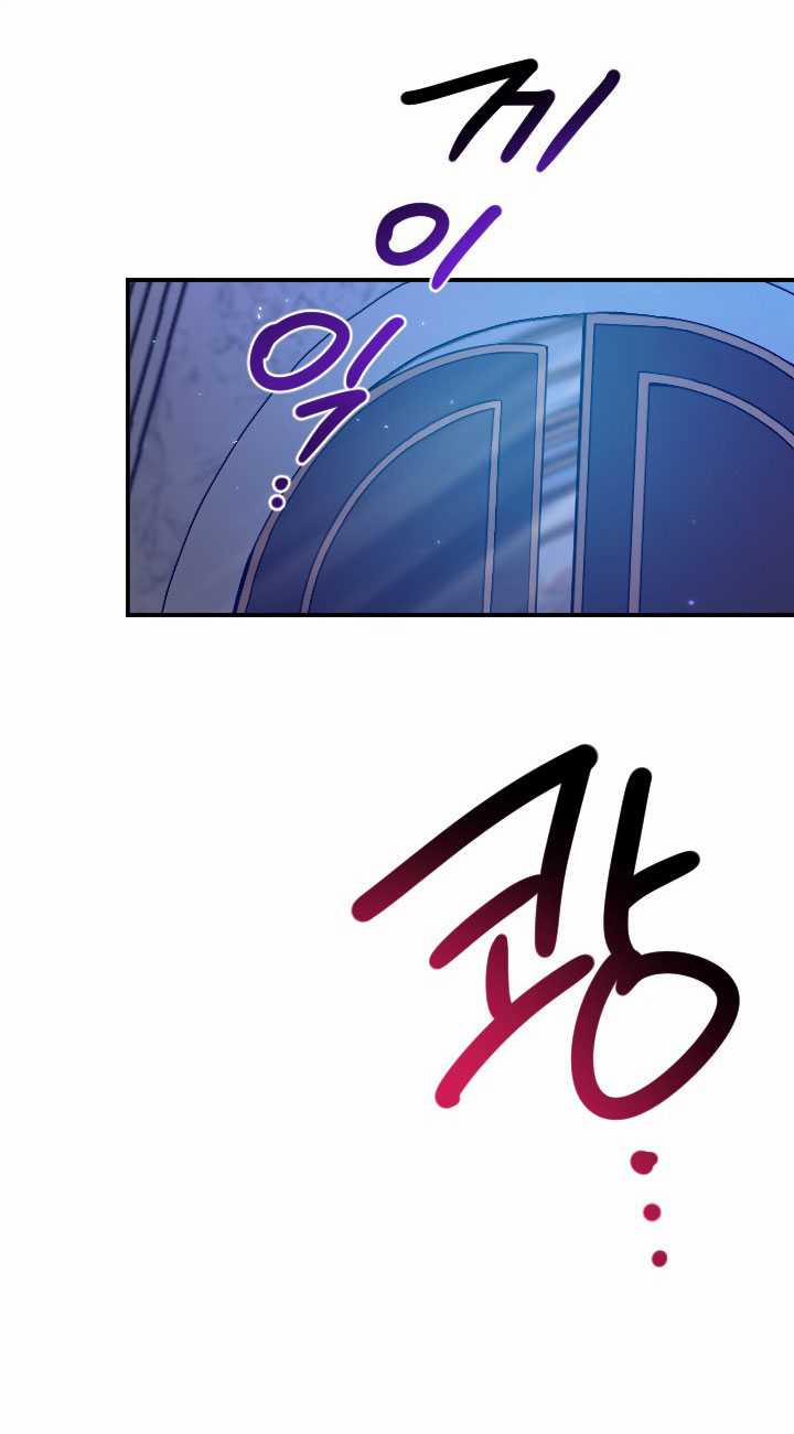 Tiểu Thư Bé Bỏng Đáng Yêu! 198.2 trang 36