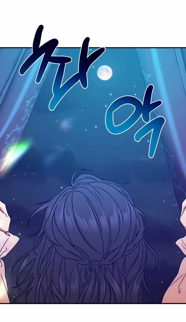 Tiểu Thư Bé Bỏng Đáng Yêu! 199.1 trang 10