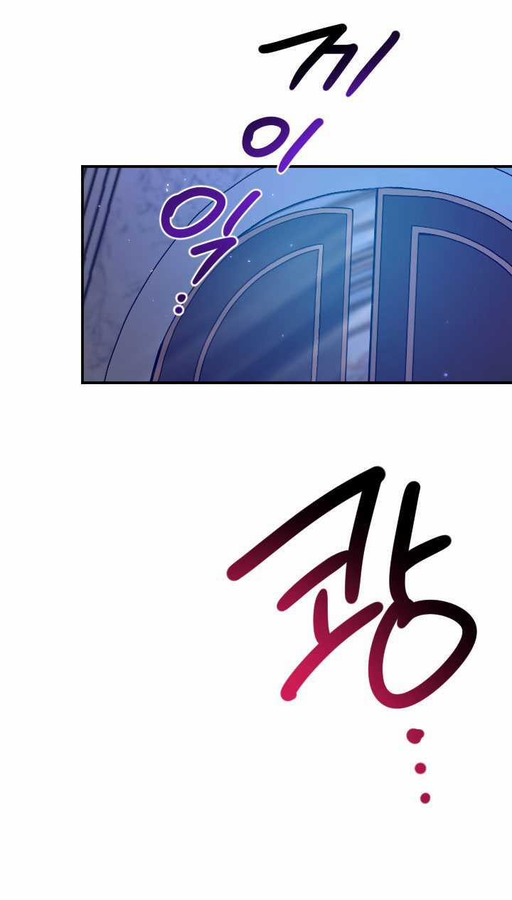 Tiểu Thư Bé Bỏng Đáng Yêu! 199.1 trang 4