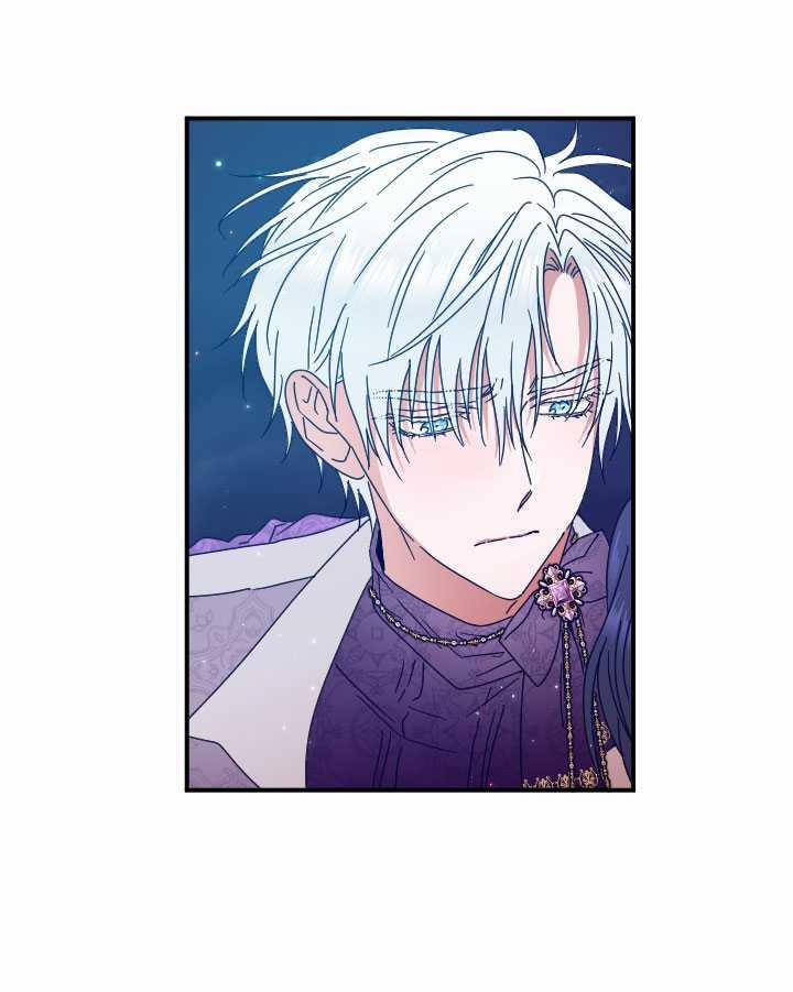 Tiểu Thư Bé Bỏng Đáng Yêu! 199.2 trang 14