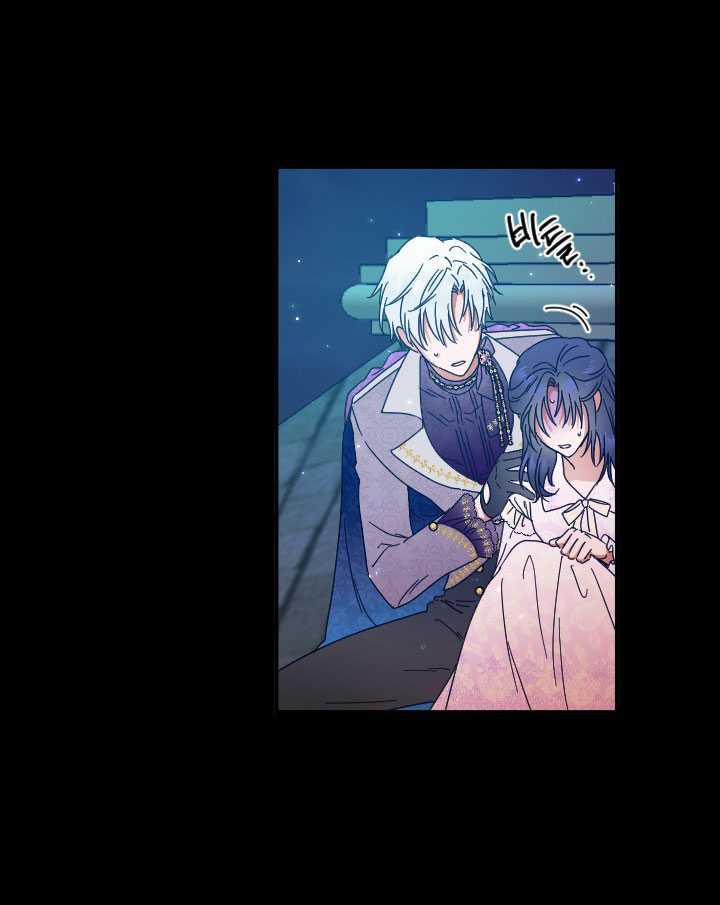 Tiểu Thư Bé Bỏng Đáng Yêu! 199.2 trang 31