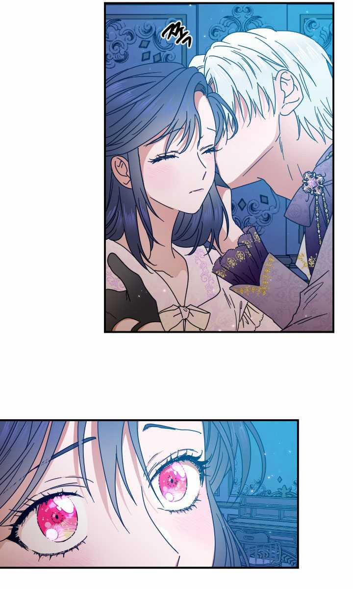 Tiểu Thư Bé Bỏng Đáng Yêu! 199.2 trang 9