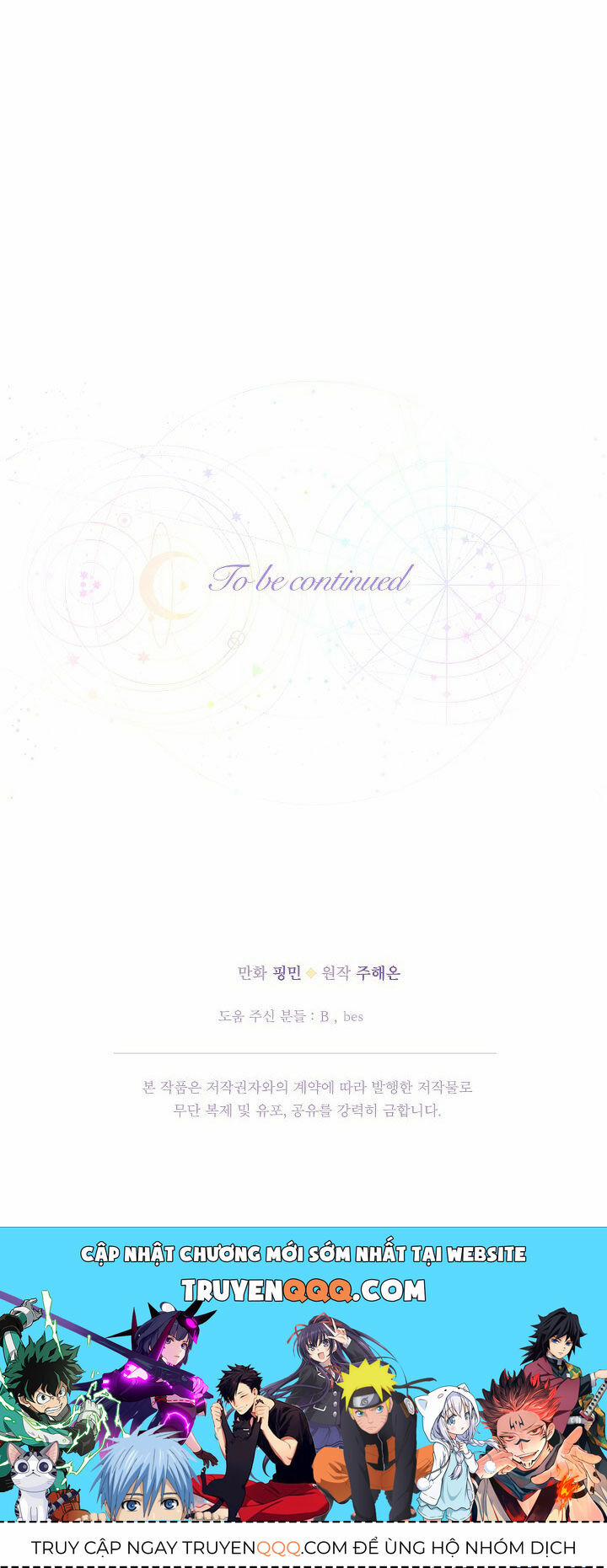 Tiểu Thư Bé Bỏng Đáng Yêu! 202.2 trang 33