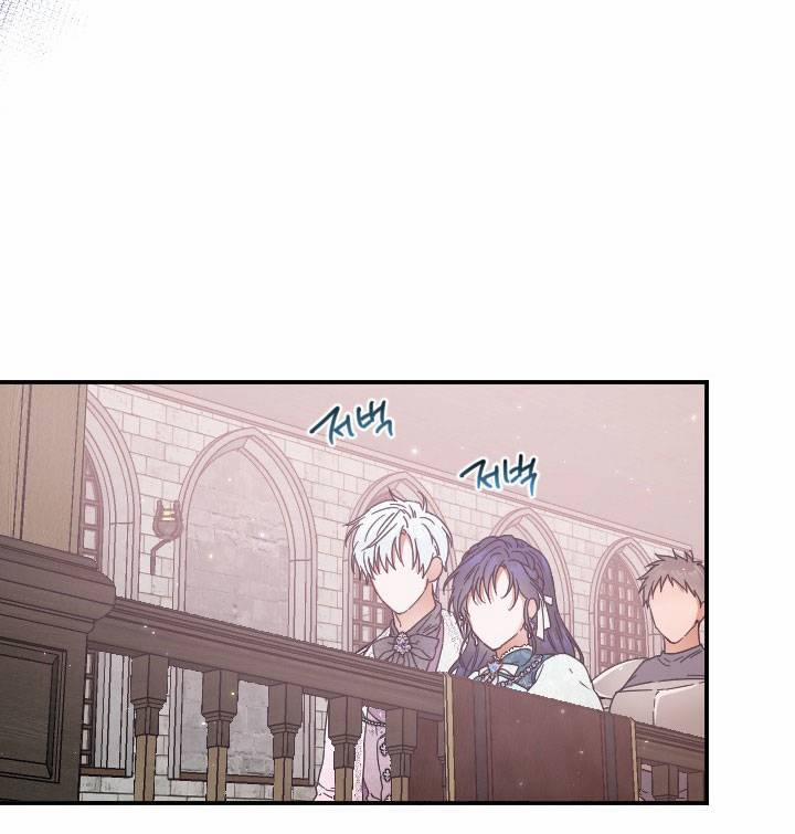 Tiểu Thư Bé Bỏng Đáng Yêu! 205.1 trang 12