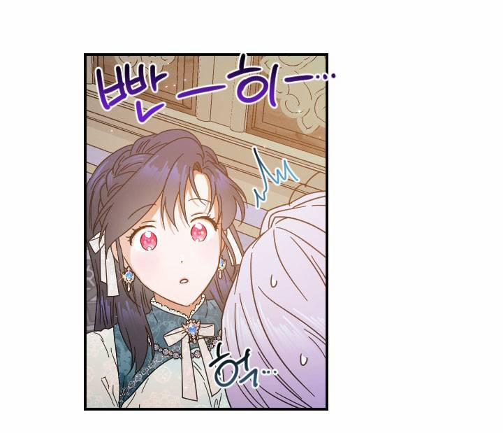 Tiểu Thư Bé Bỏng Đáng Yêu! 205.2 trang 37