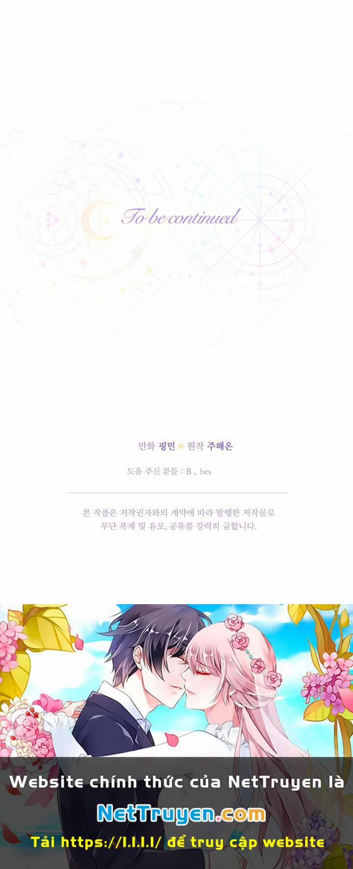 Tiểu Thư Bé Bỏng Đáng Yêu! 205.2 trang 45