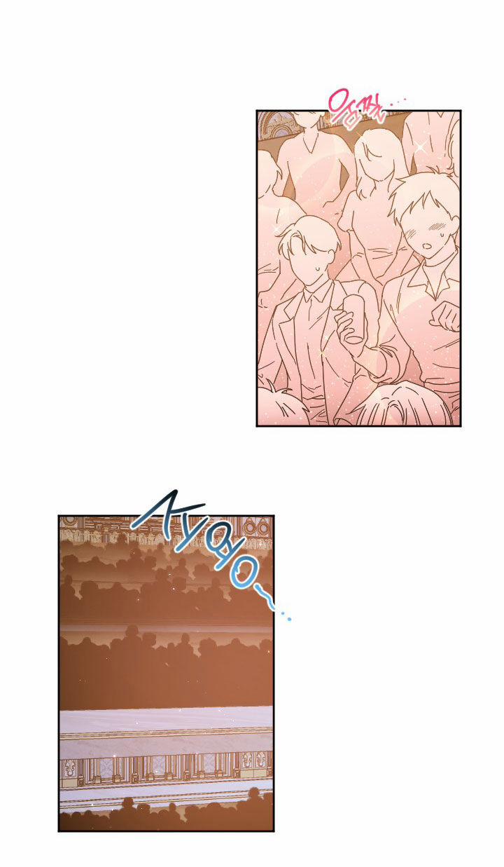 Tiểu Thư Bé Bỏng Đáng Yêu! 206.1 trang 20