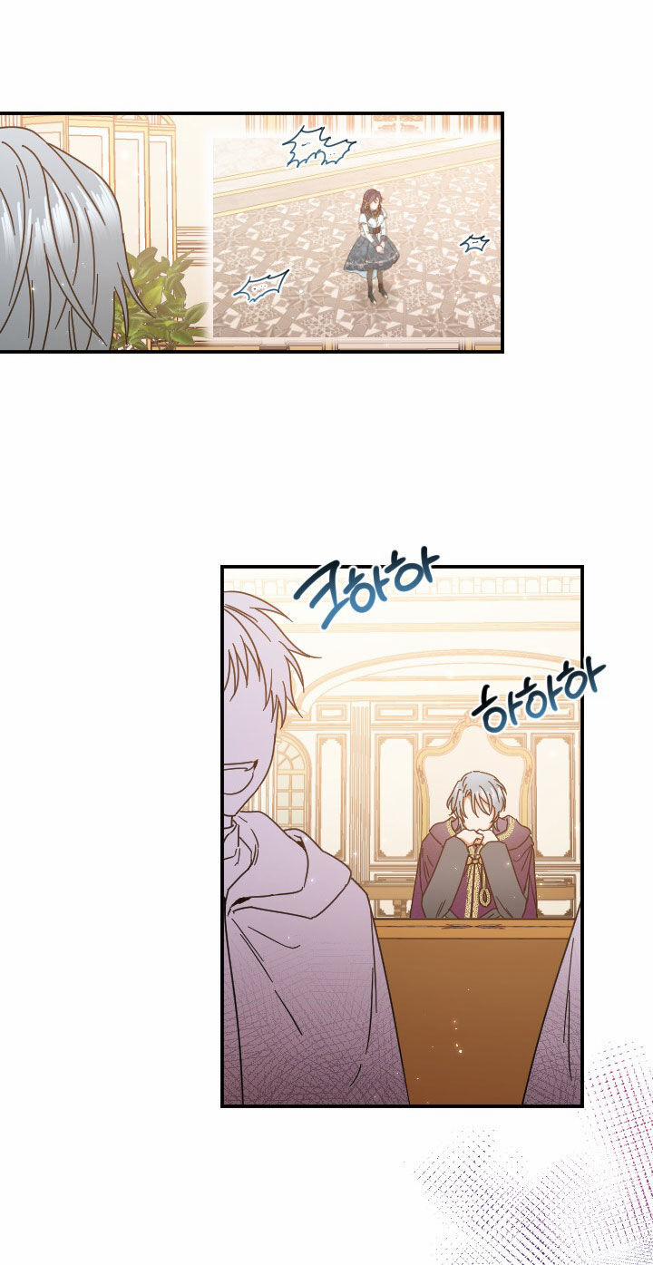 Tiểu Thư Bé Bỏng Đáng Yêu! 206.1 trang 7