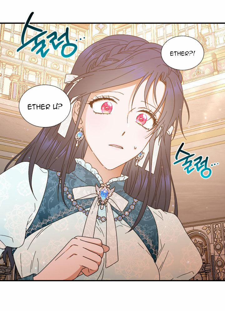 Tiểu Thư Bé Bỏng Đáng Yêu! 207.2 trang 29