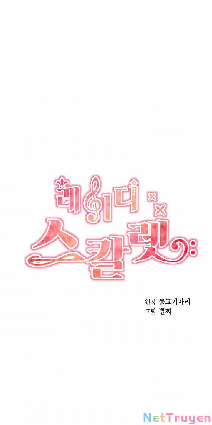 Tiểu Thư Scarlet, Em Không Muốn Trả Thù Sao? 47 trang 3