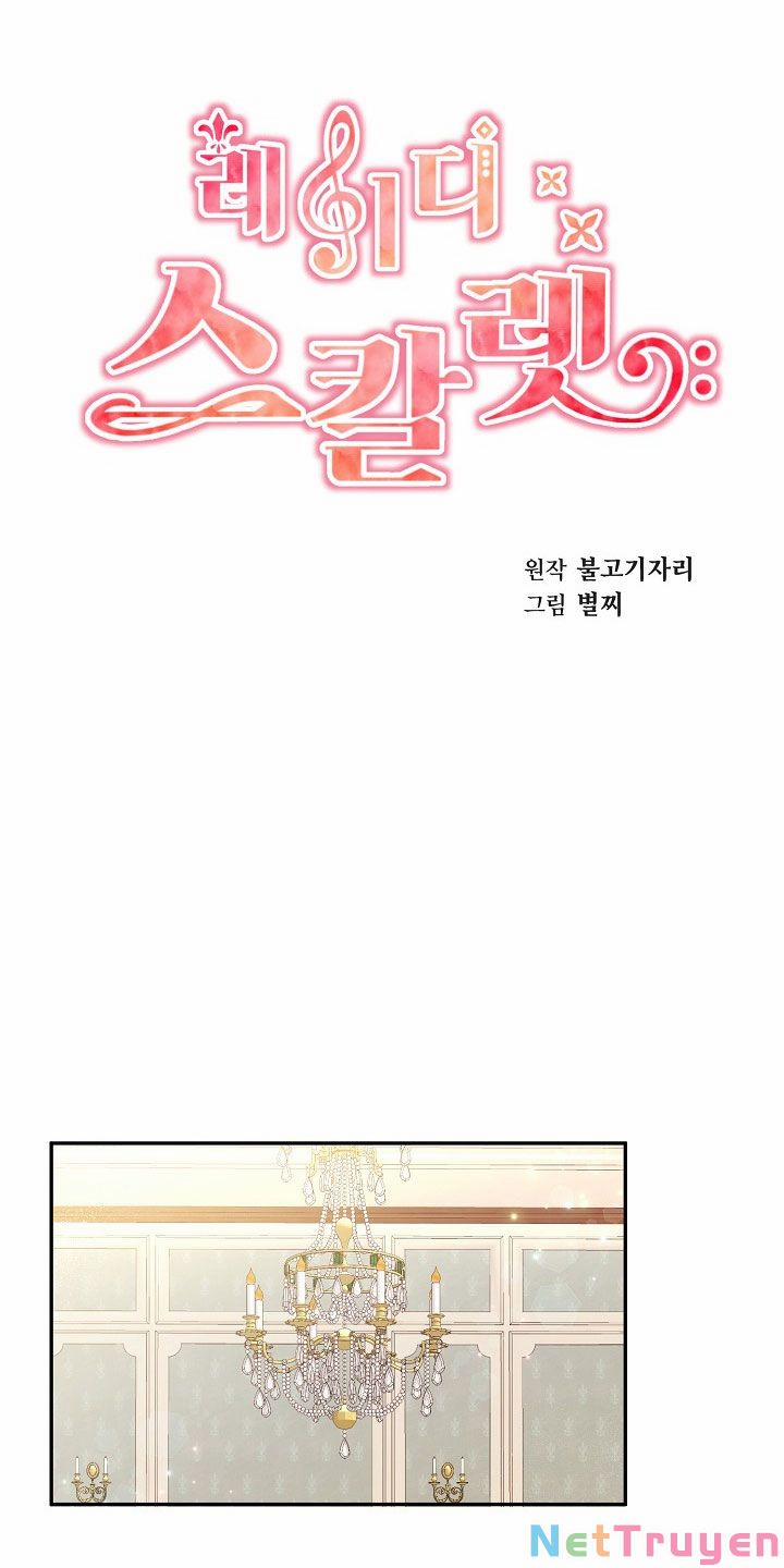 Tiểu Thư Scarlet, Em Không Muốn Trả Thù Sao? 48 trang 15