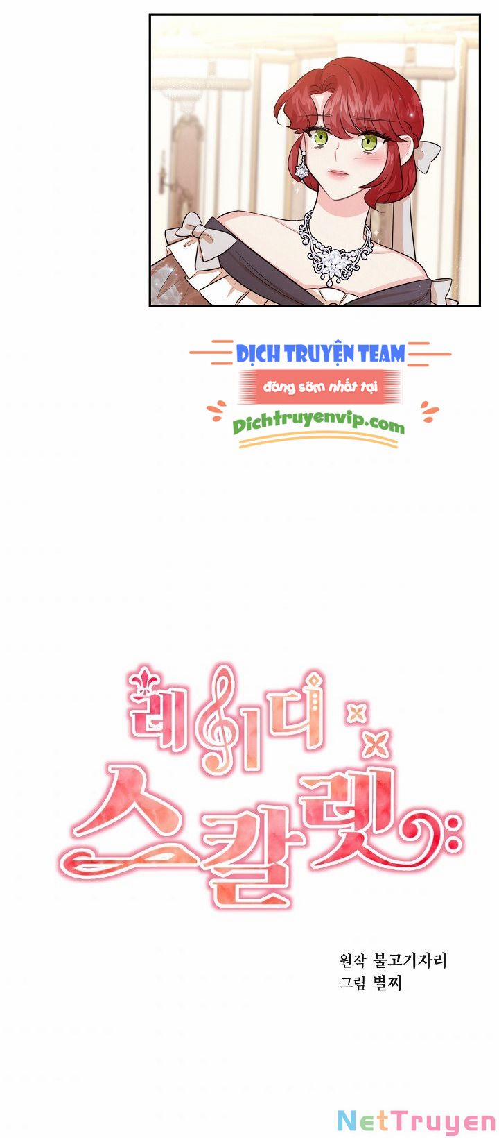 Tiểu Thư Scarlet, Em Không Muốn Trả Thù Sao? 63 trang 3