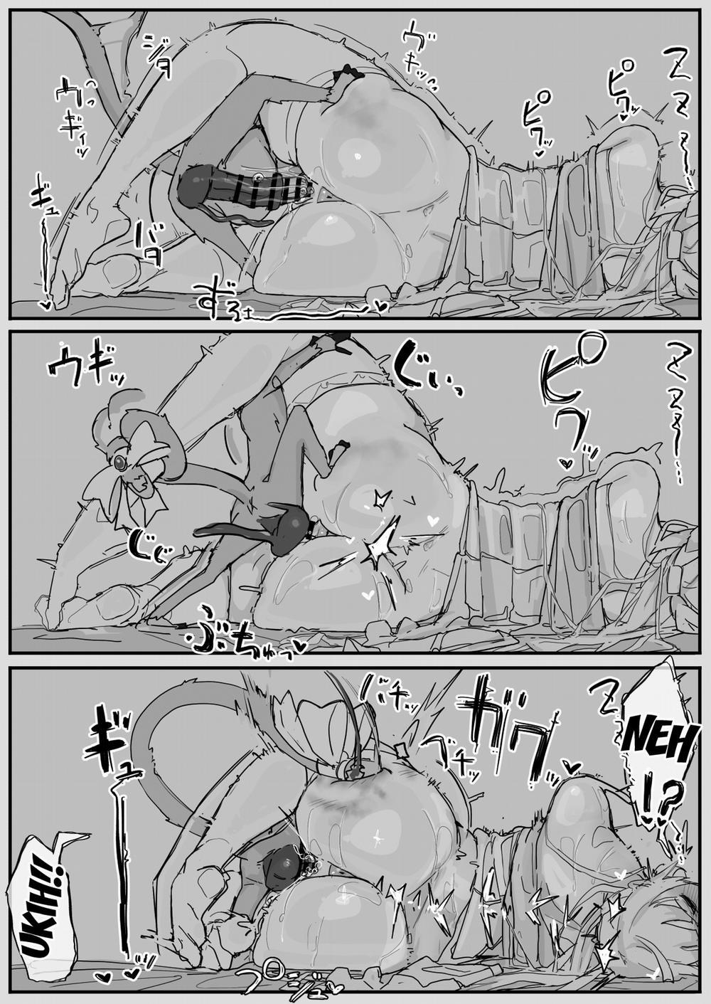 Tiểu thư và con khỉ may mắn. 6+7 trang 14