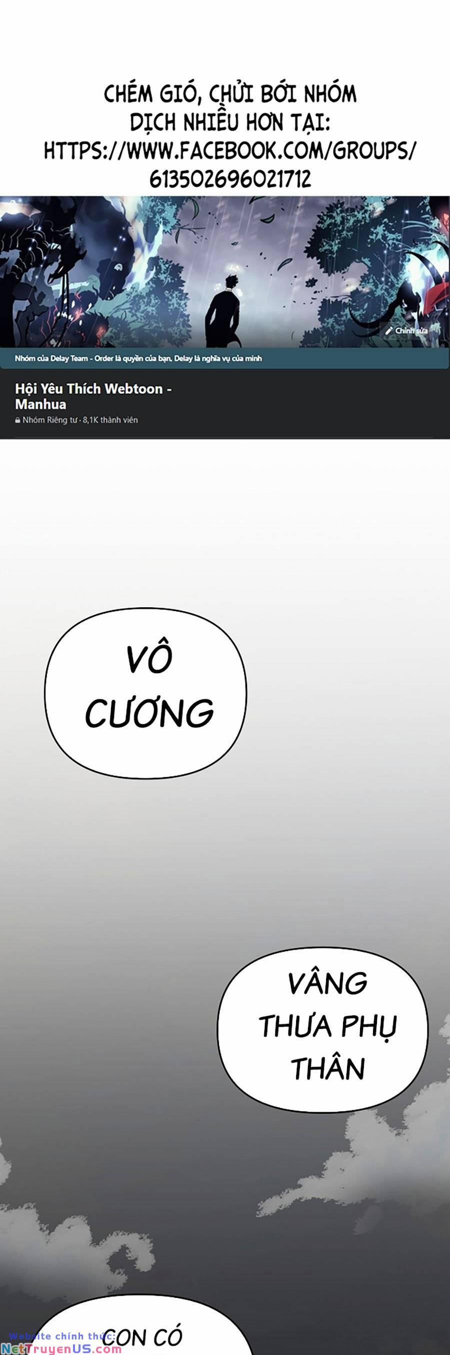 Tiểu Tử Đáng Ngờ Lại Là Cao Thủ 1 trang 0