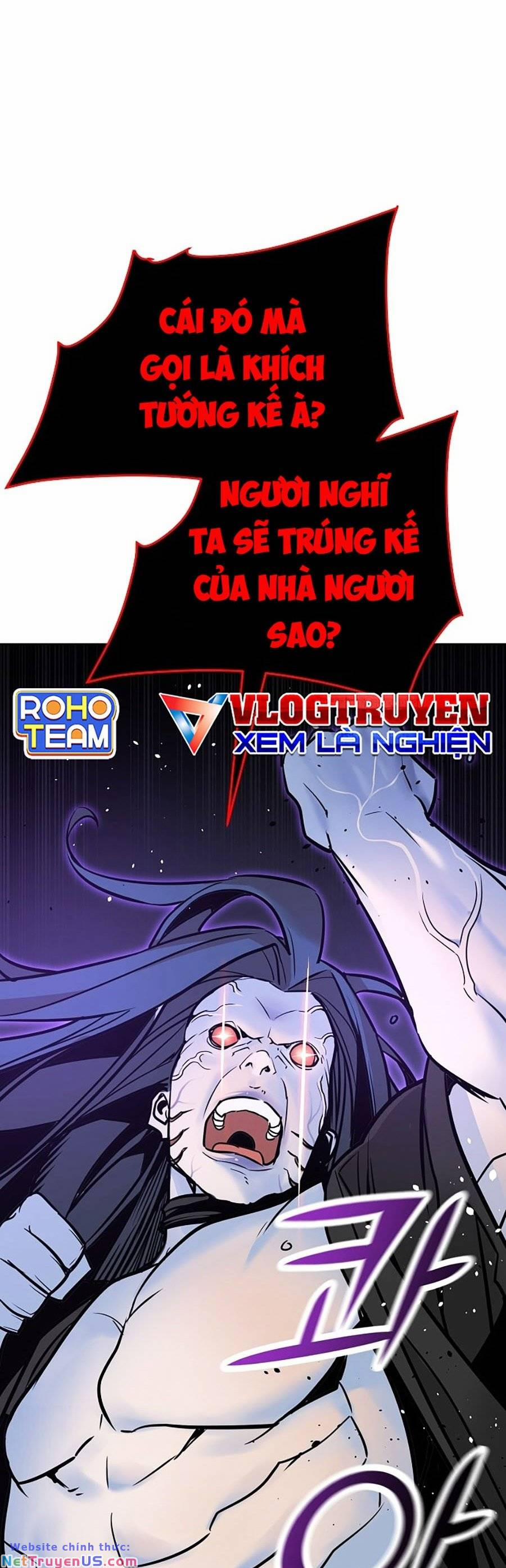 Tiểu Tử Đáng Ngờ Lại Là Cao Thủ 1 trang 41