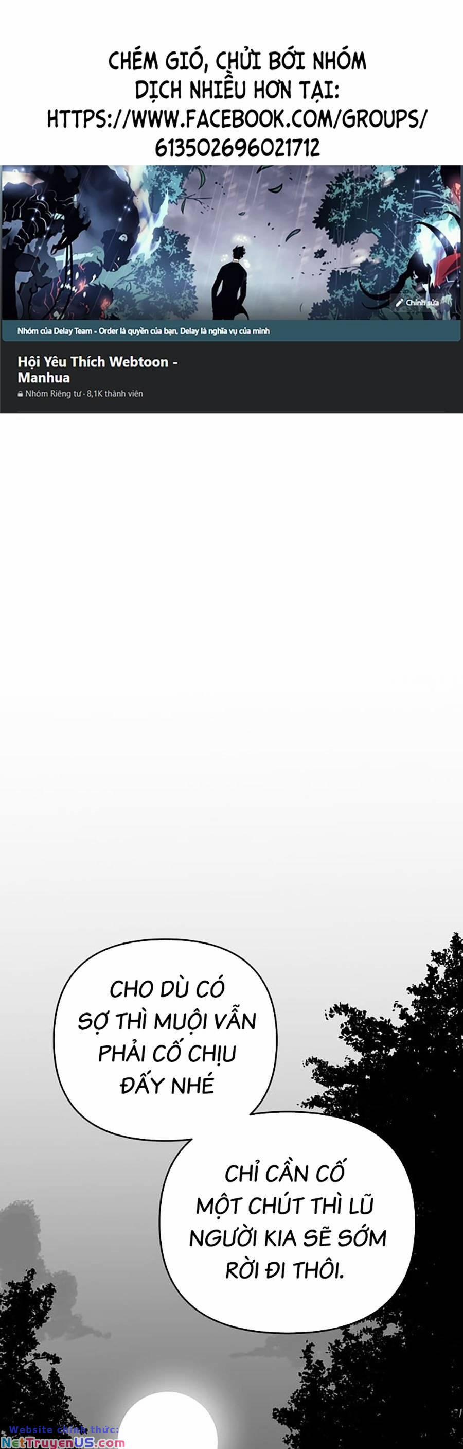 Tiểu Tử Đáng Ngờ Lại Là Cao Thủ 2 trang 0