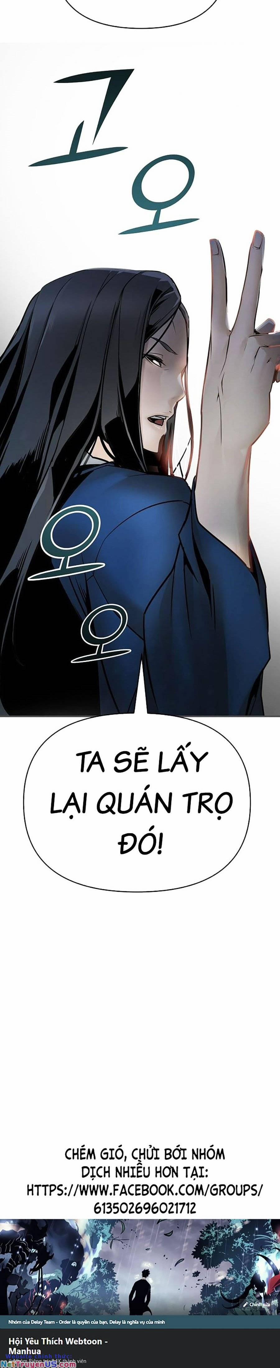 Tiểu Tử Đáng Ngờ Lại Là Cao Thủ 2 trang 69