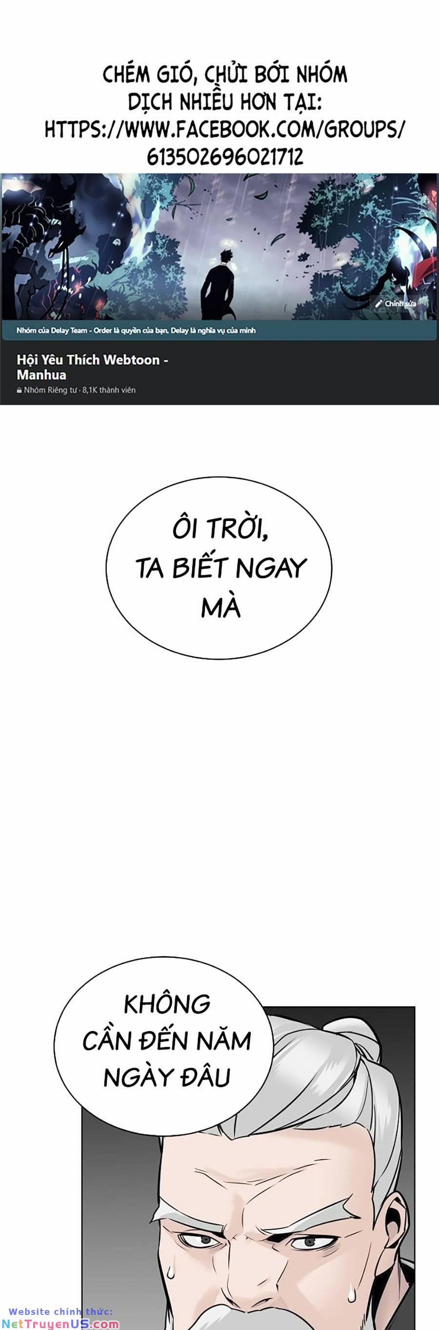 Tiểu Tử Đáng Ngờ Lại Là Cao Thủ 3 trang 0