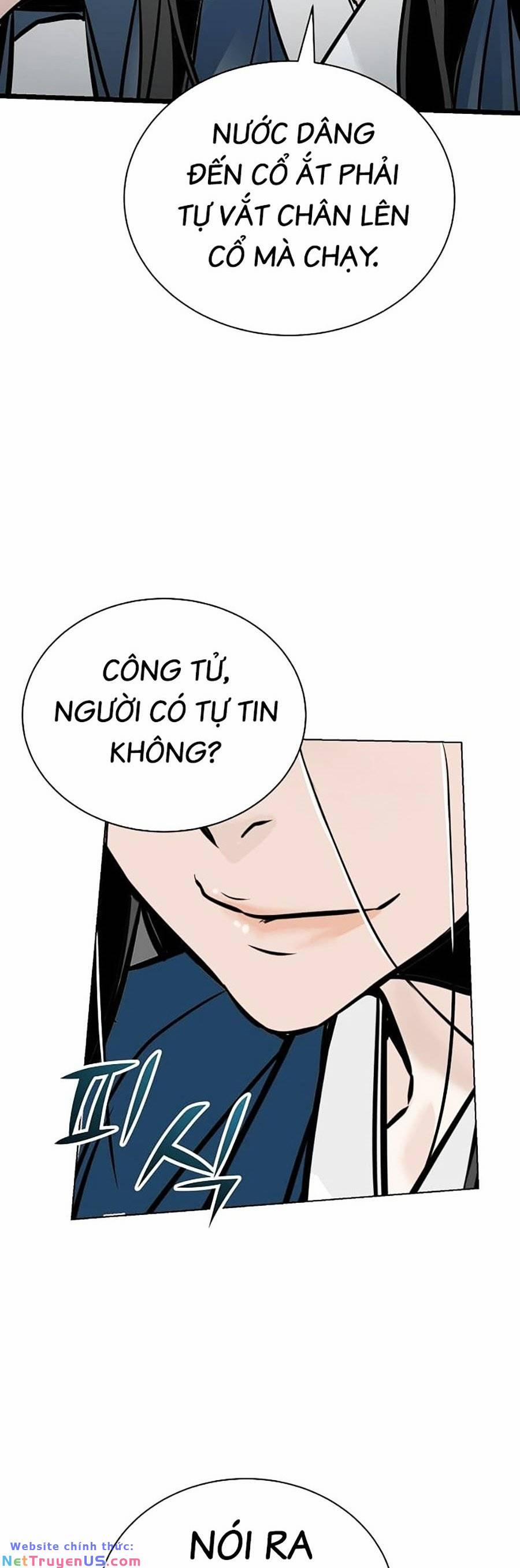 Tiểu Tử Đáng Ngờ Lại Là Cao Thủ 3 trang 17