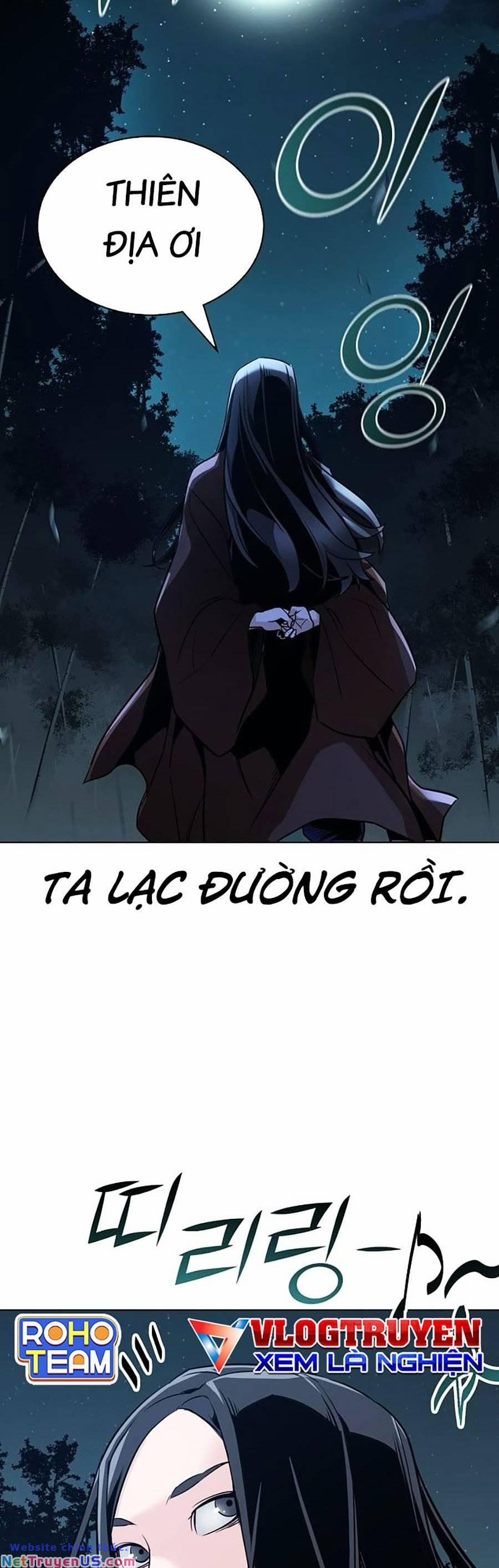 Tiểu Tử Đáng Ngờ Lại Là Cao Thủ 3 trang 25