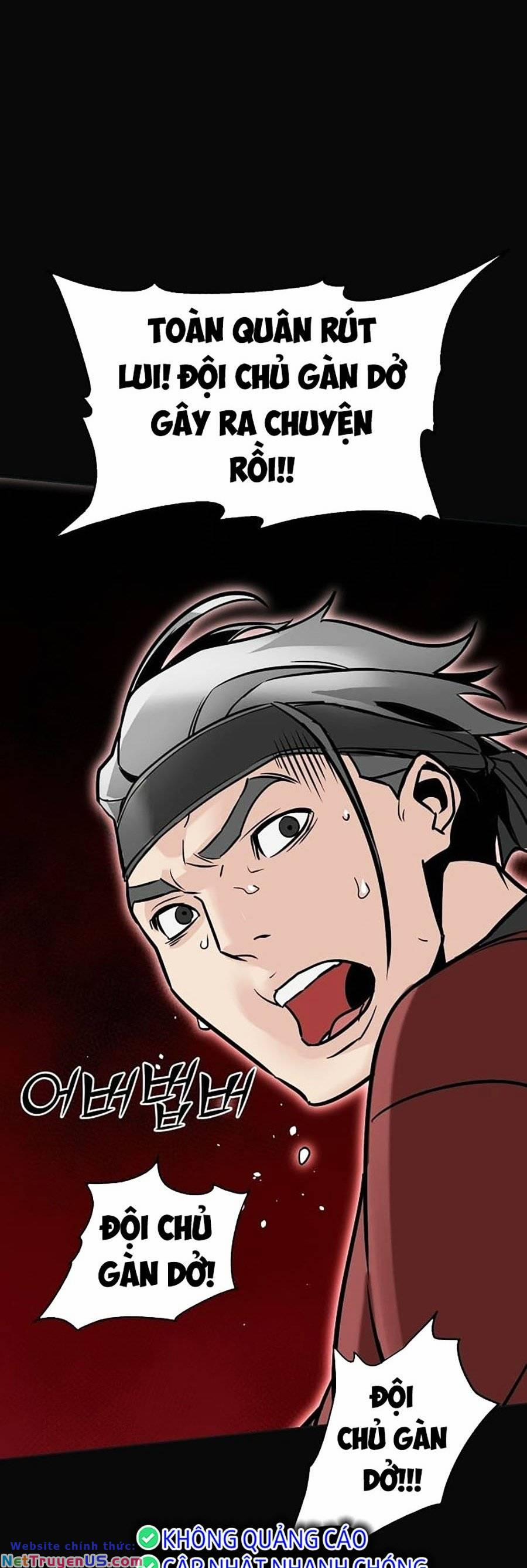 Tiểu Tử Đáng Ngờ Lại Là Cao Thủ 3 trang 47