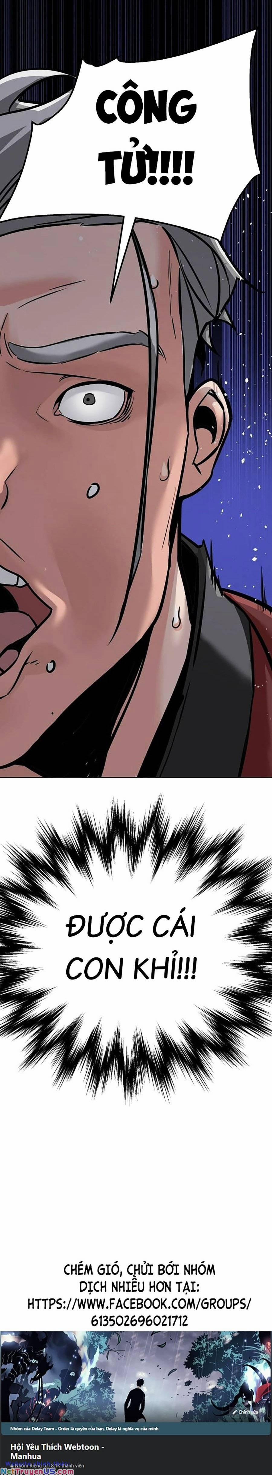 Tiểu Tử Đáng Ngờ Lại Là Cao Thủ 3 trang 59
