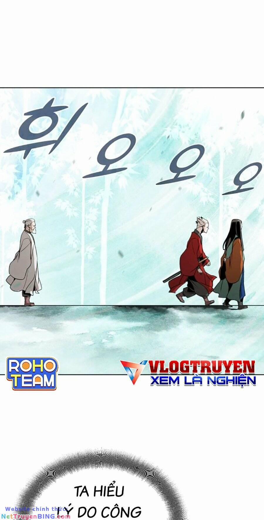 Tiểu Tử Đáng Ngờ Lại Là Cao Thủ 4 trang 127