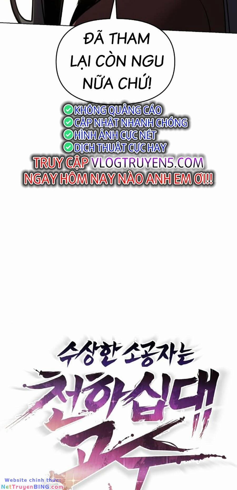 Tiểu Tử Đáng Ngờ Lại Là Cao Thủ 4 trang 34