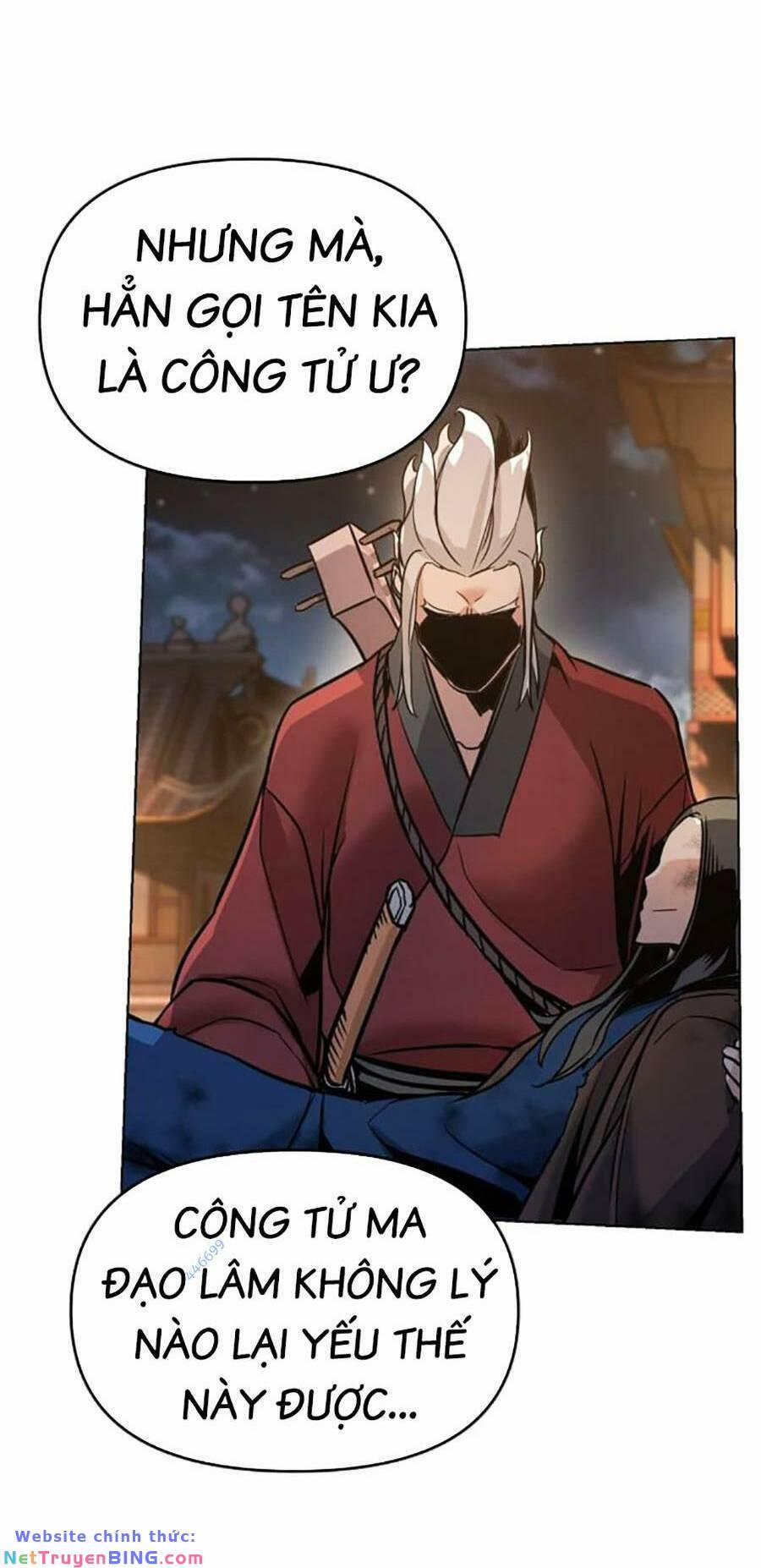 Tiểu Tử Đáng Ngờ Lại Là Cao Thủ 4 trang 57