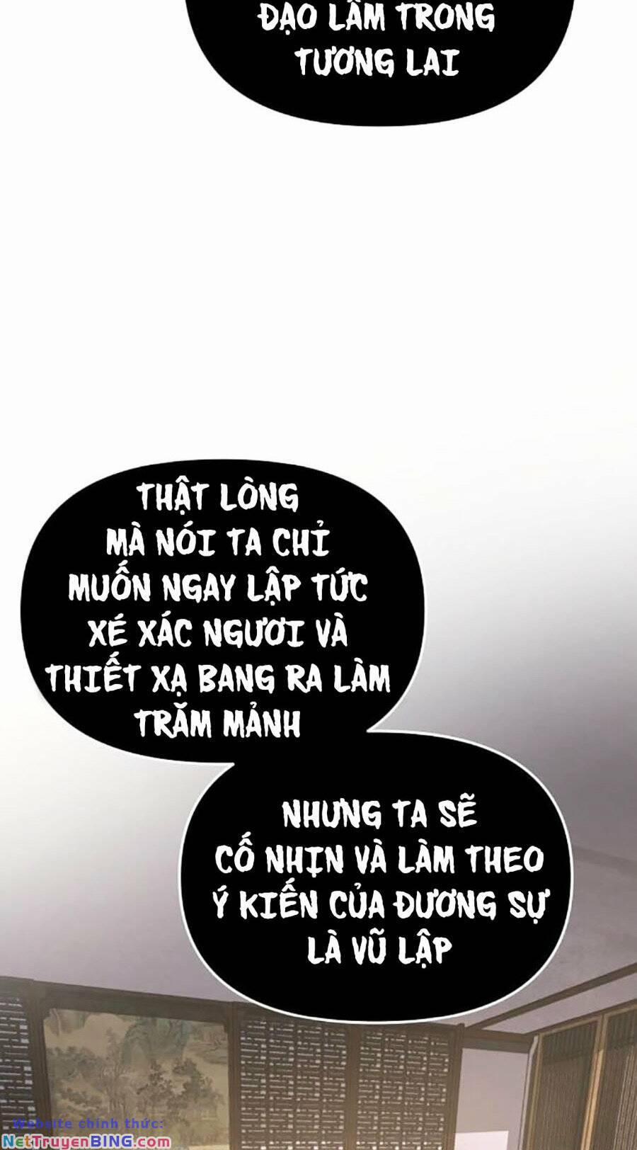 Tiểu Tử Đáng Ngờ Lại Là Cao Thủ 4 trang 71