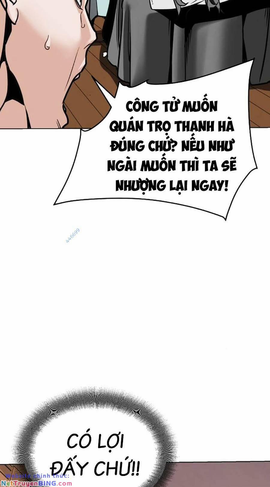 Tiểu Tử Đáng Ngờ Lại Là Cao Thủ 4 trang 88