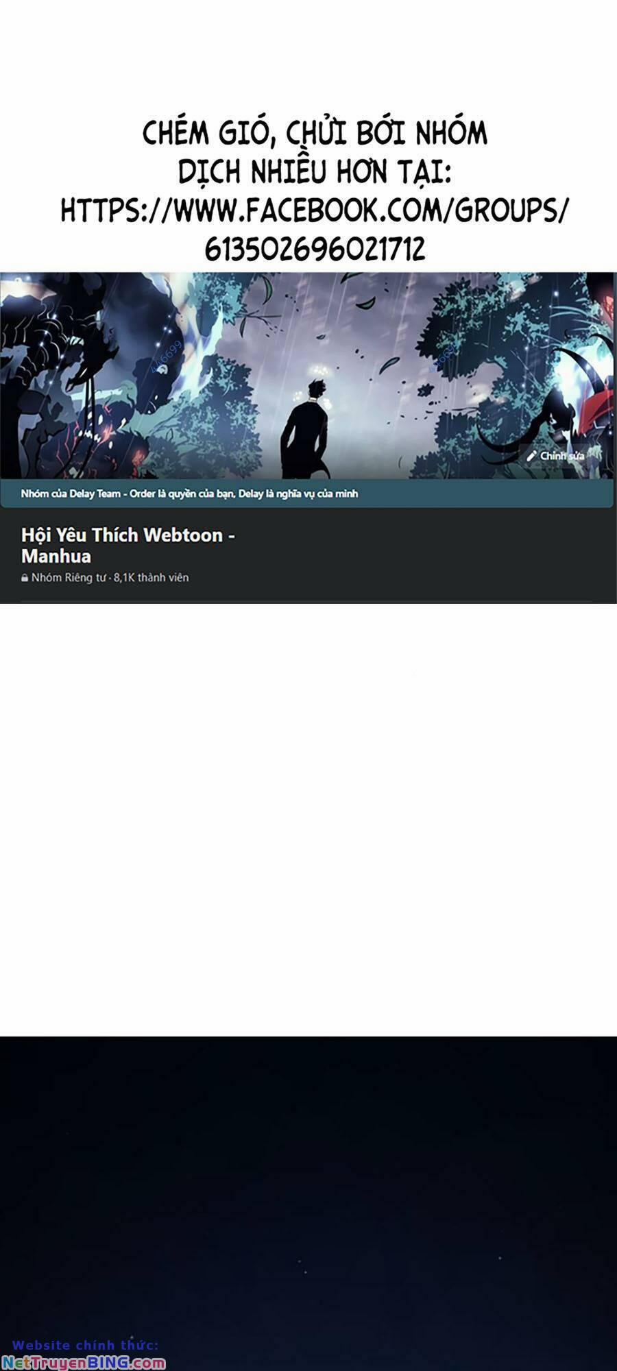 Tiểu Tử Đáng Ngờ Lại Là Cao Thủ 5 trang 0