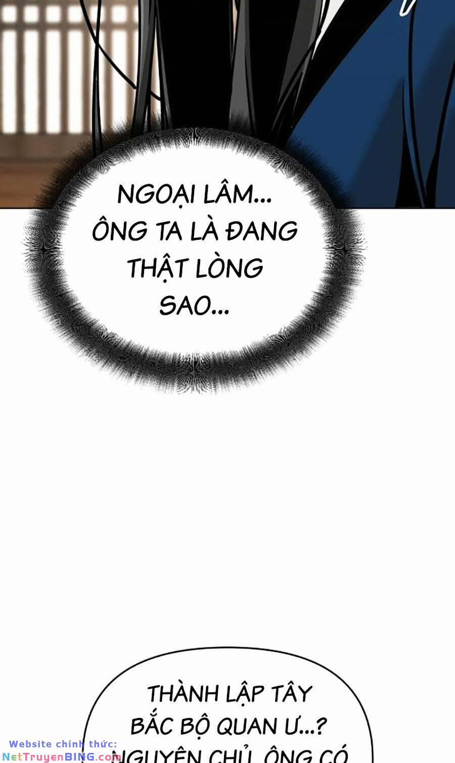 Tiểu Tử Đáng Ngờ Lại Là Cao Thủ 5 trang 100