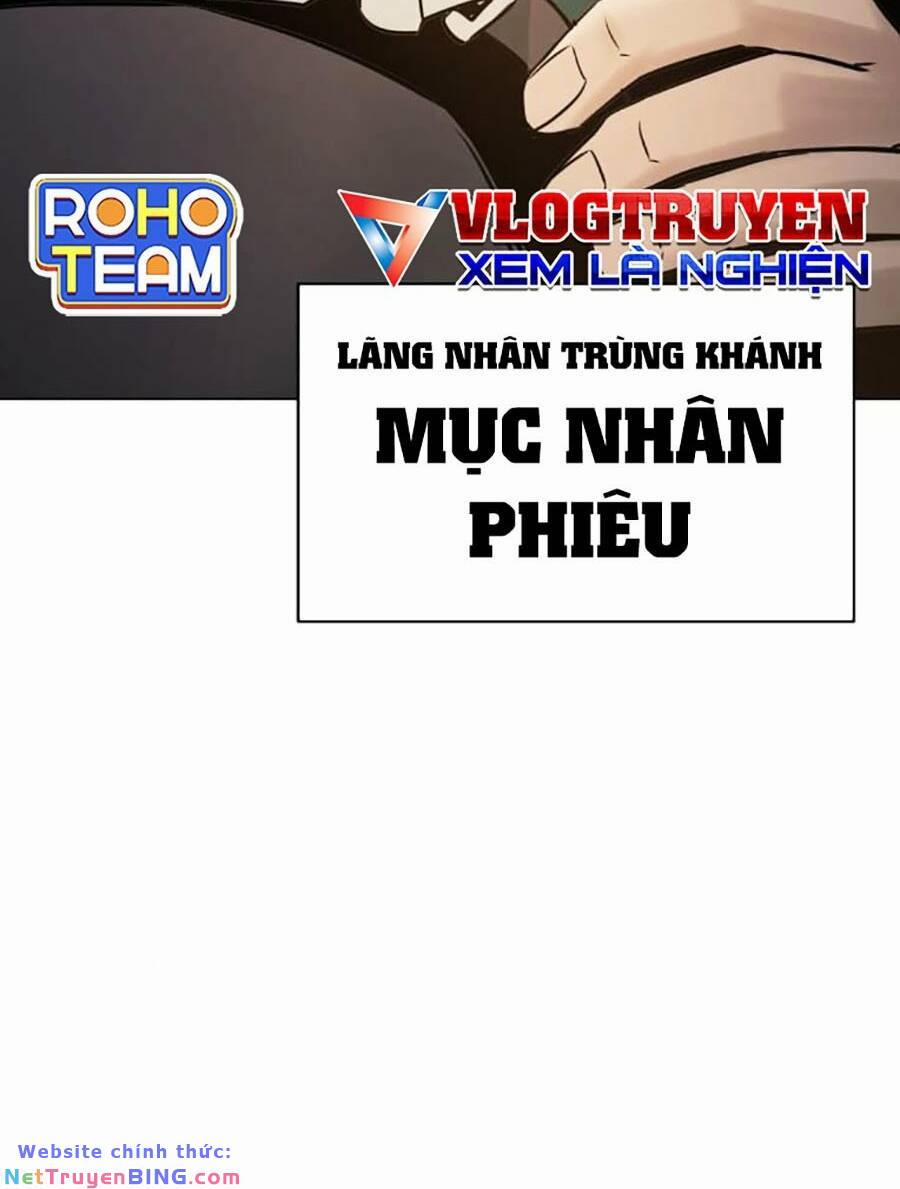 Tiểu Tử Đáng Ngờ Lại Là Cao Thủ 5 trang 11