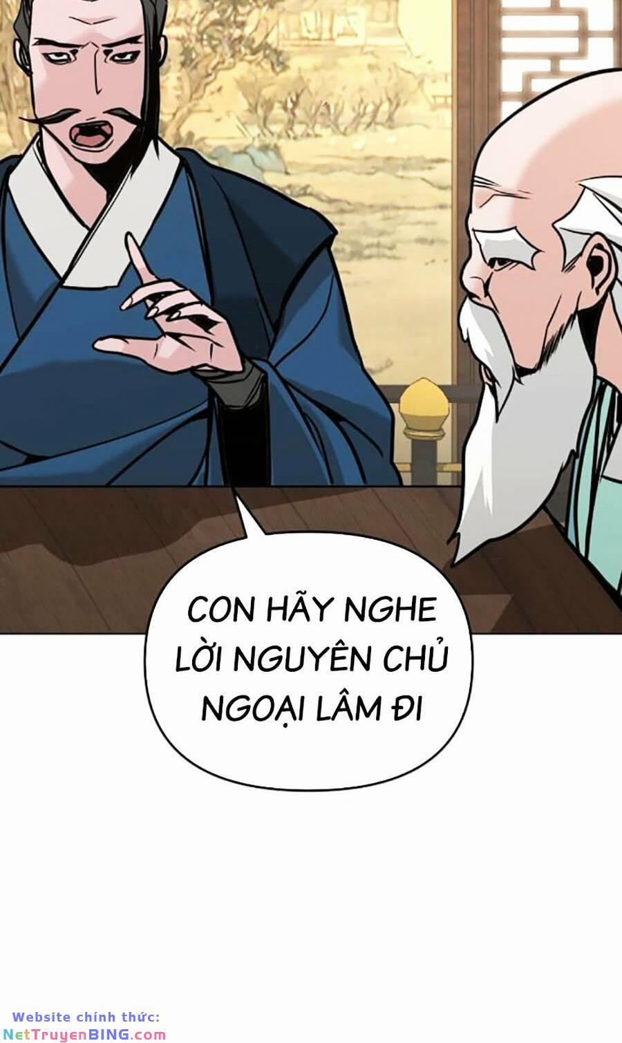 Tiểu Tử Đáng Ngờ Lại Là Cao Thủ 5 trang 119