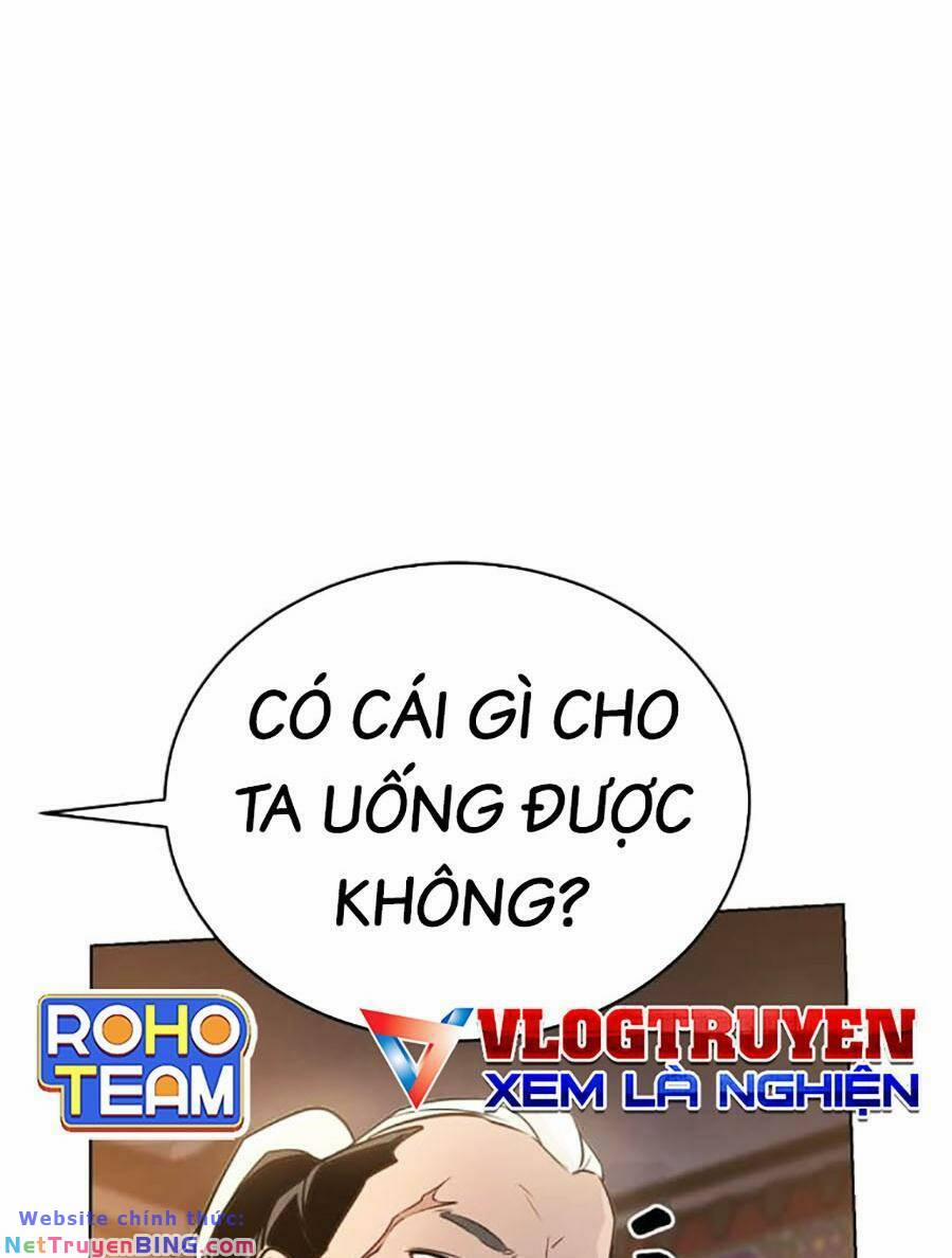 Tiểu Tử Đáng Ngờ Lại Là Cao Thủ 5 trang 19